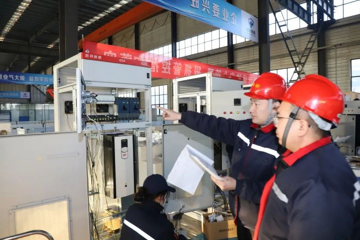 海纳科技深化落实“四查四抓”工作机制，提高安全管理效能