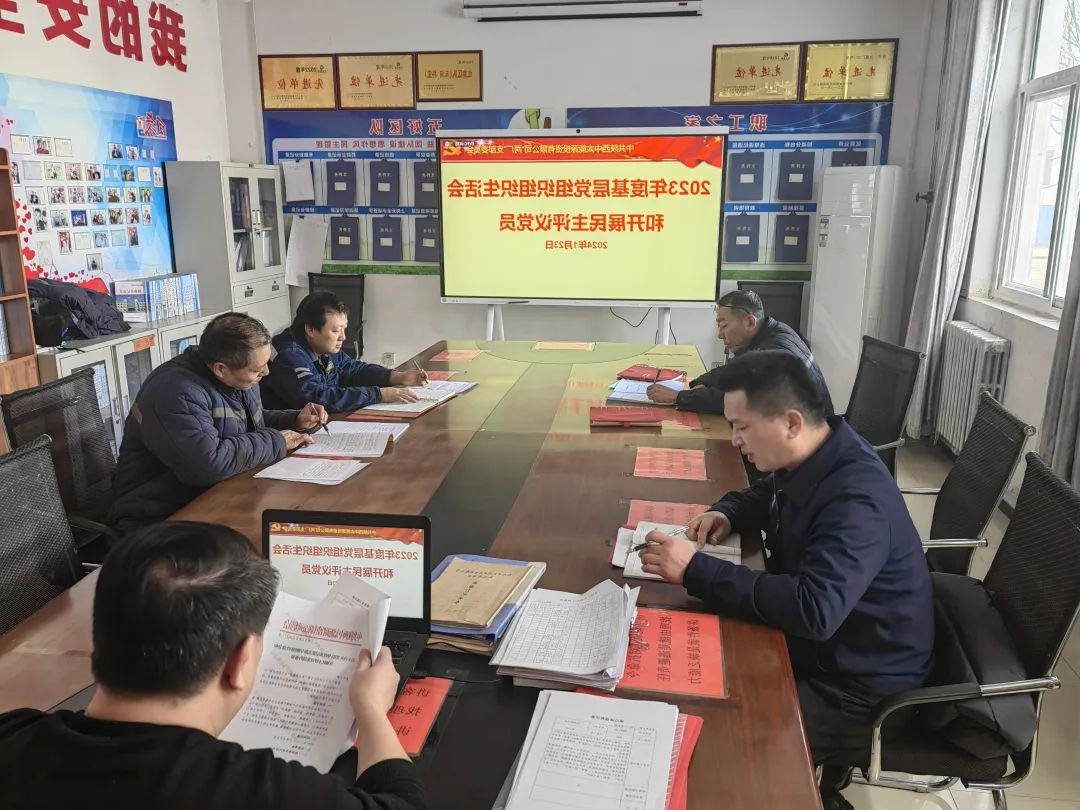 1706494923453899.jpg 4.jpg