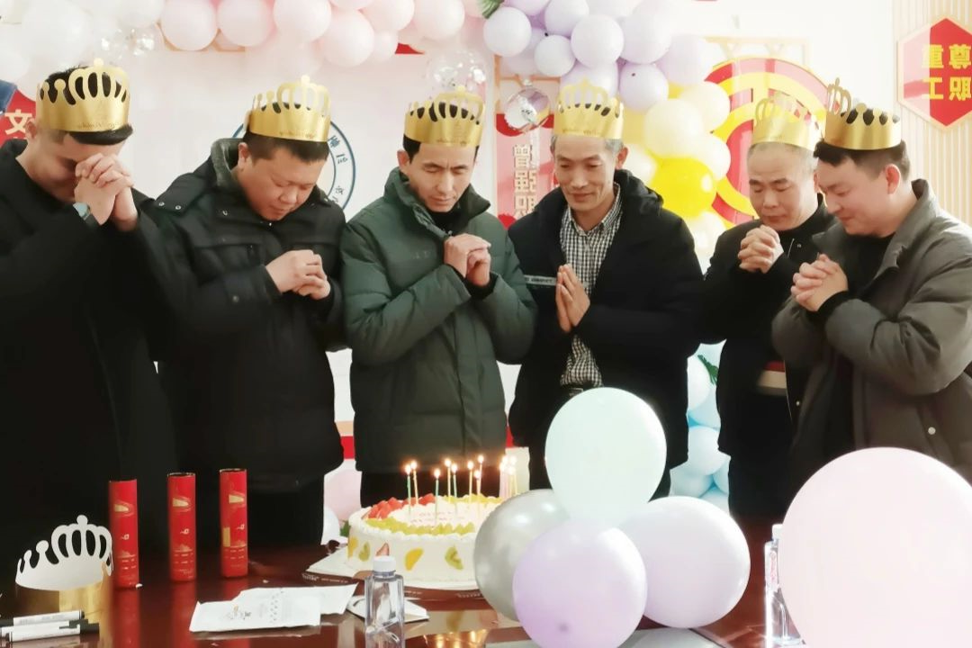 1706659252122210.jpg 微信图片_20240131080105.jpg