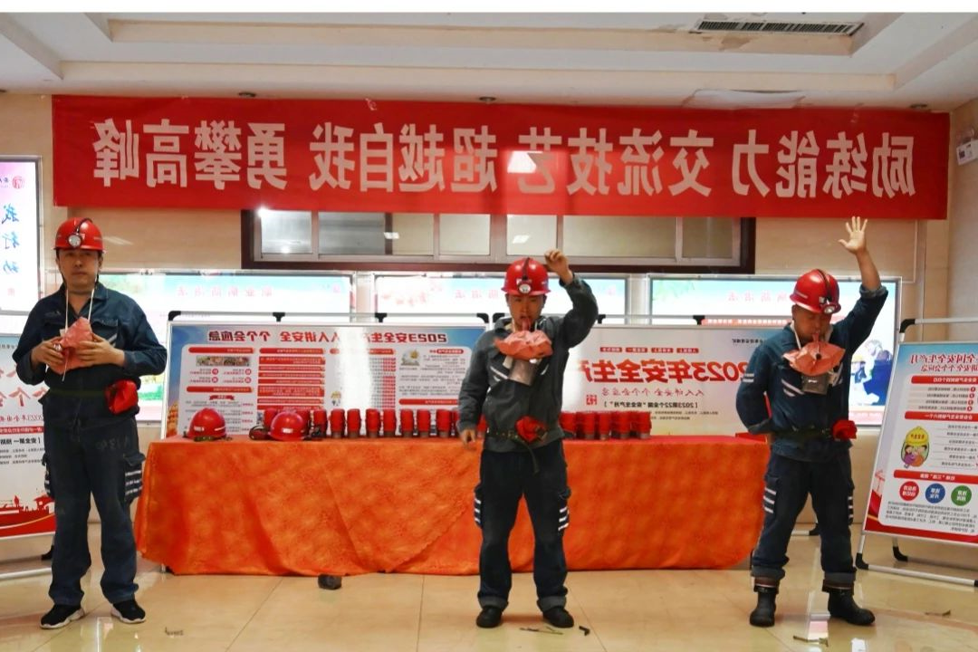 1706659275130222.jpg 微信图片_20240131080119.jpg