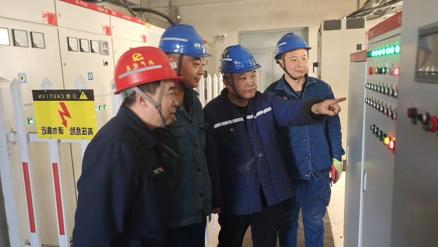 1708399714677621.jpg 微信图片_20240219143909.jpg