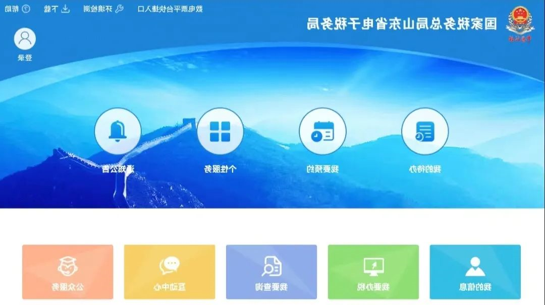 1709217079902892.jpg 640.jpg