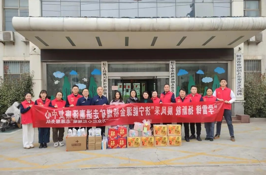 1709701339878838.jpg 6400001.jpg