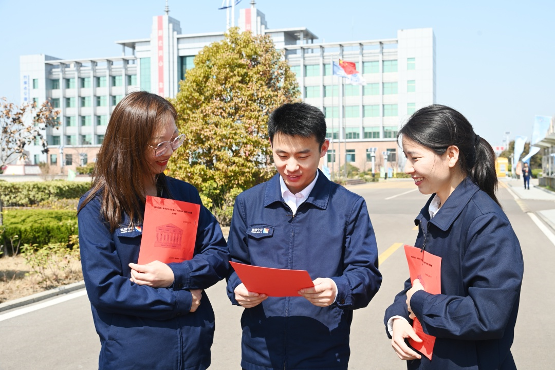 1710654312333539.jpg 宣传页.jpg