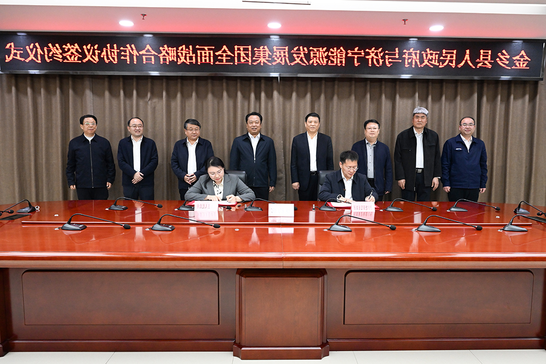 1710840019750732.jpg DSC_9825.JPG