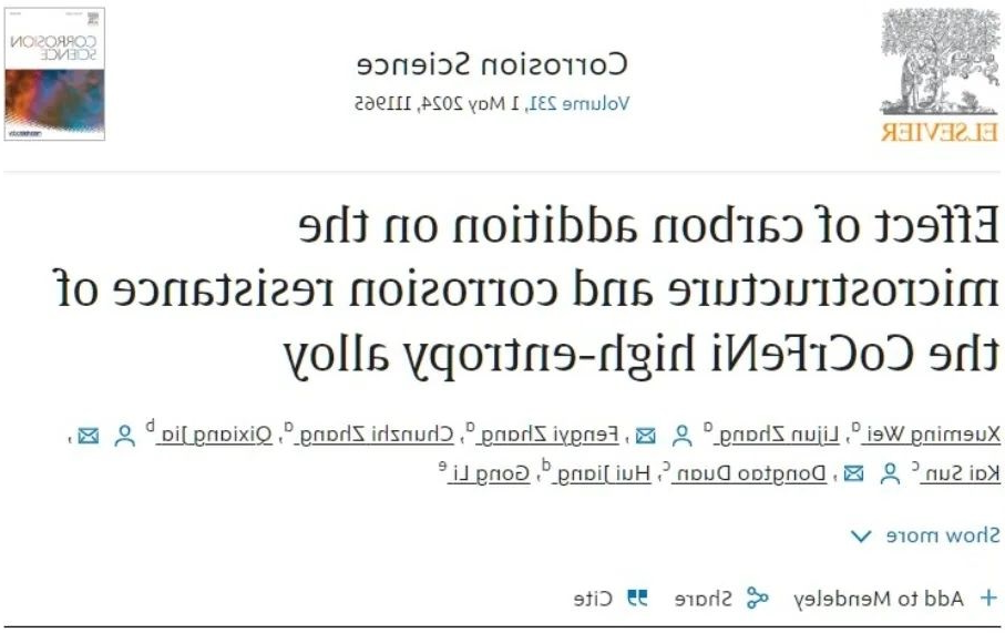 1710915542755078.jpg 0001.jpg