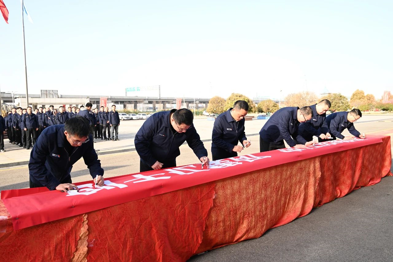 1711063810257975.jpg 2.jpg