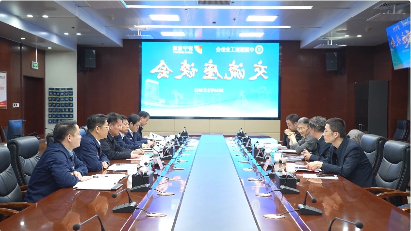 1711118614429586.jpg 微信截图_20240322224341.jpg