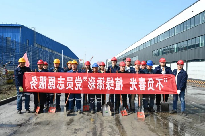 跃进港以“融达四方”米乐助力港区提质增效