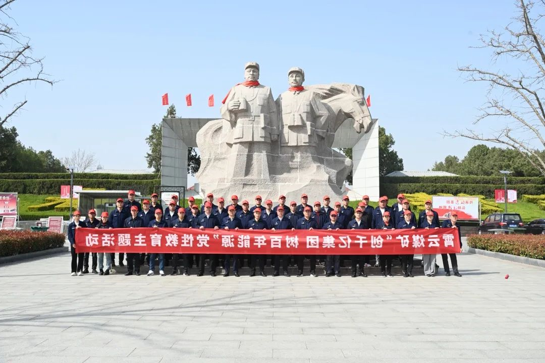 1711981701485914.jpg 640.jpg