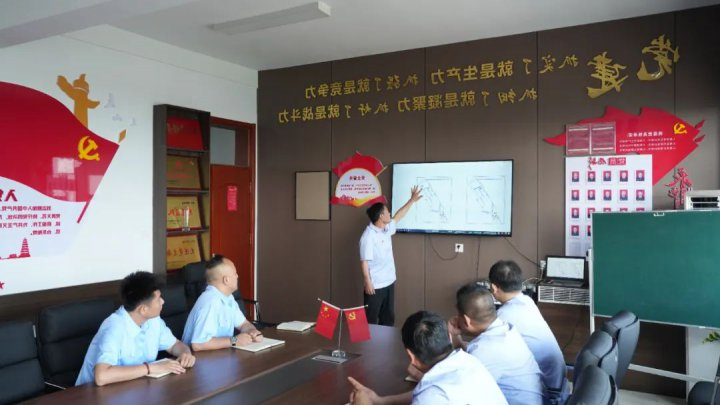 义桥煤矿一班组荣获全省“安康杯”竞赛优胜班组