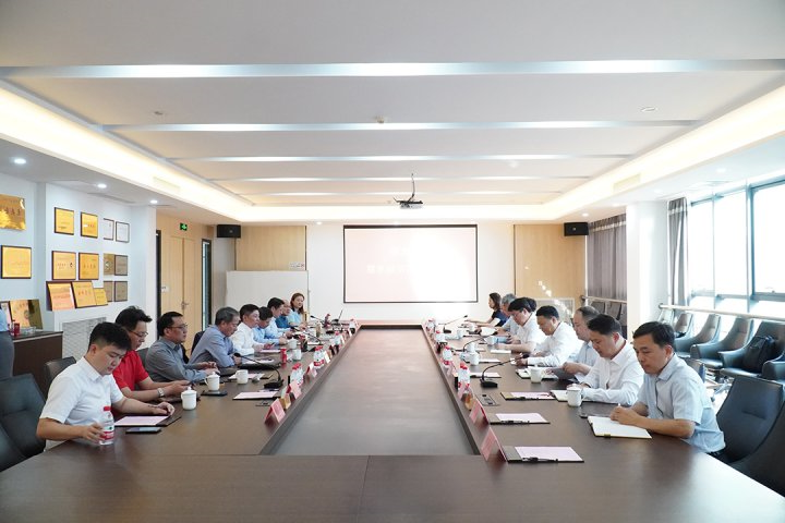 济宁能源集团与华夏一号合作推进会在扬中市召开