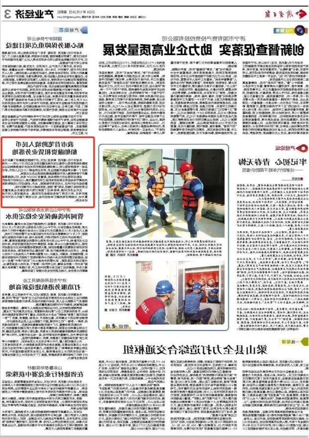 1717314637131173.jpg 640 (2).jpg