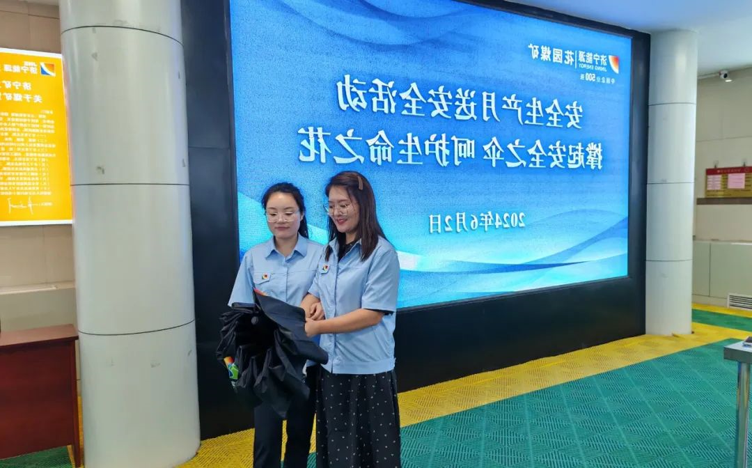 1717406843119099.jpg 640.jpg