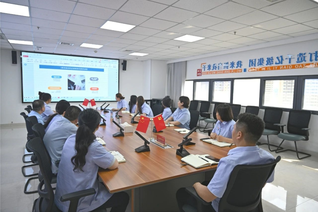 1718438905130489.jpg 微信图片_20240615160608_副本.jpg