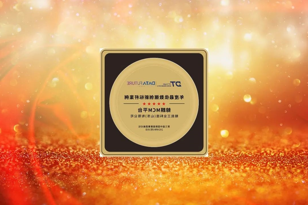 1720005260834300.jpg 0001.jpg