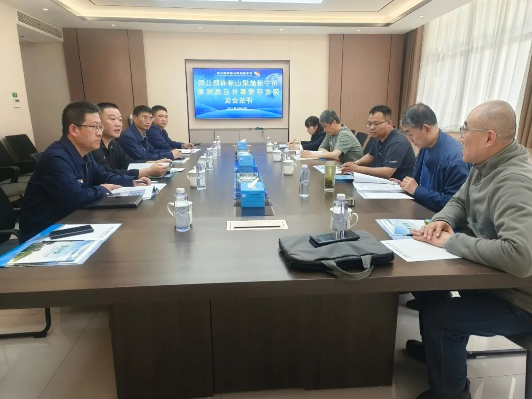 1720151690454329.jpg 1720151589212.jpg