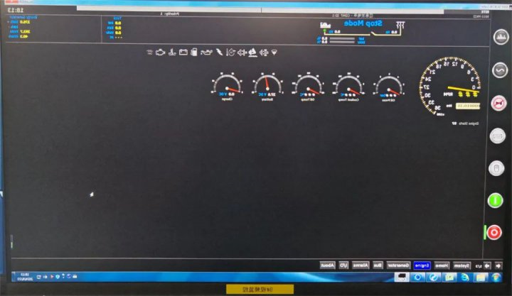 应对雷雨天气！运河煤矿应急发电装置实现远程控制