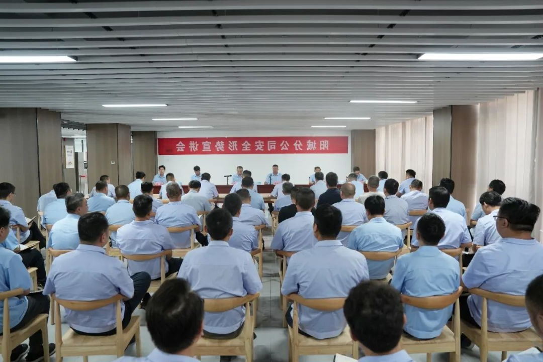 1720523281101770.jpg 0003.jpg