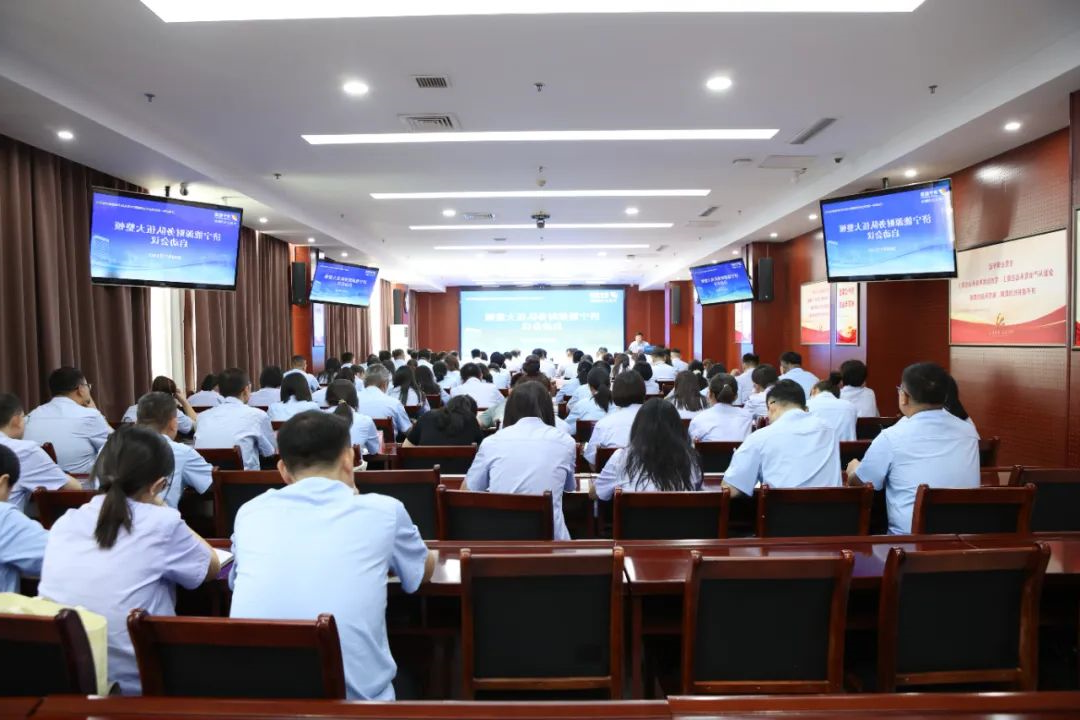 1721196344135244.jpg 0001.jpg