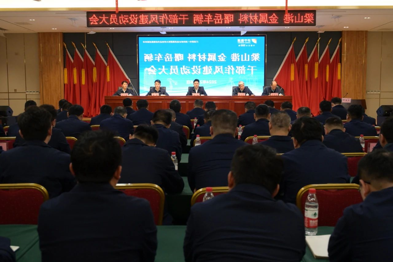 1721807538133570.jpg 1721807583674.jpg