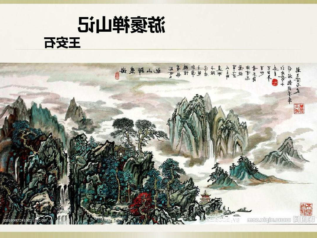 1721810927136798.jpg 111.jpg