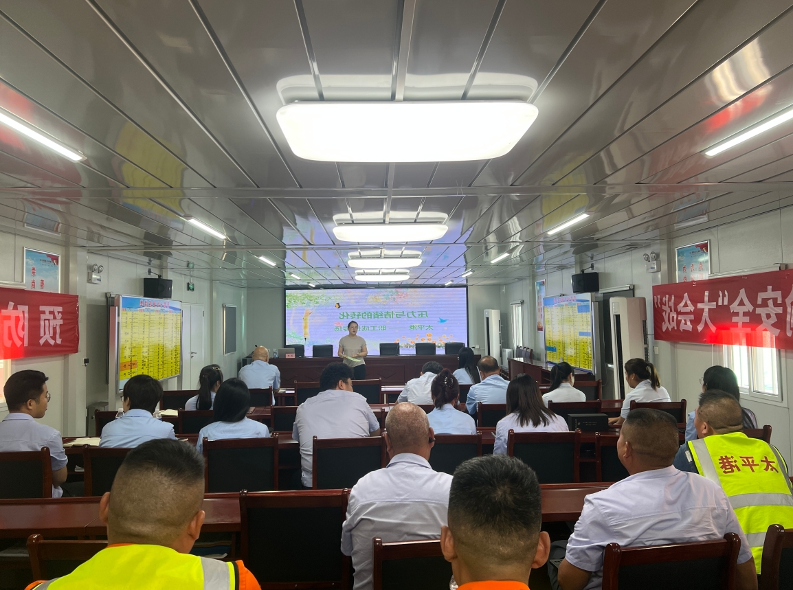 1722132049904614.png 微信截图_20240728095933.png