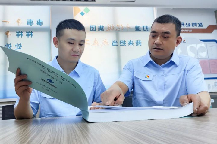 金桥煤矿“师带徒”培养模式点亮技能传承之路