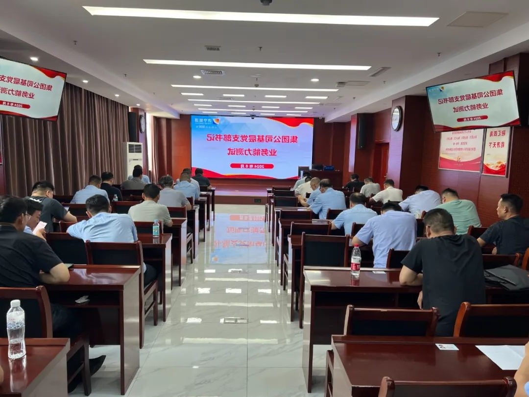 1722781276298167.jpg 0004.jpg