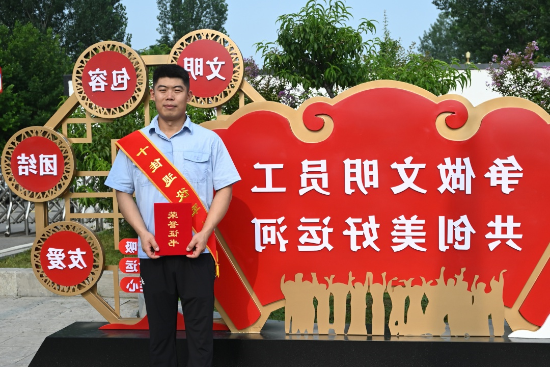 1723446036529936.jpg 2.jpg