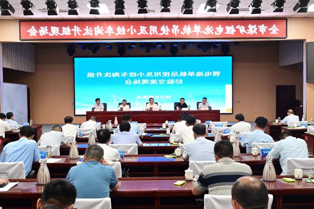 1724386641421840.jpg 0001.jpg