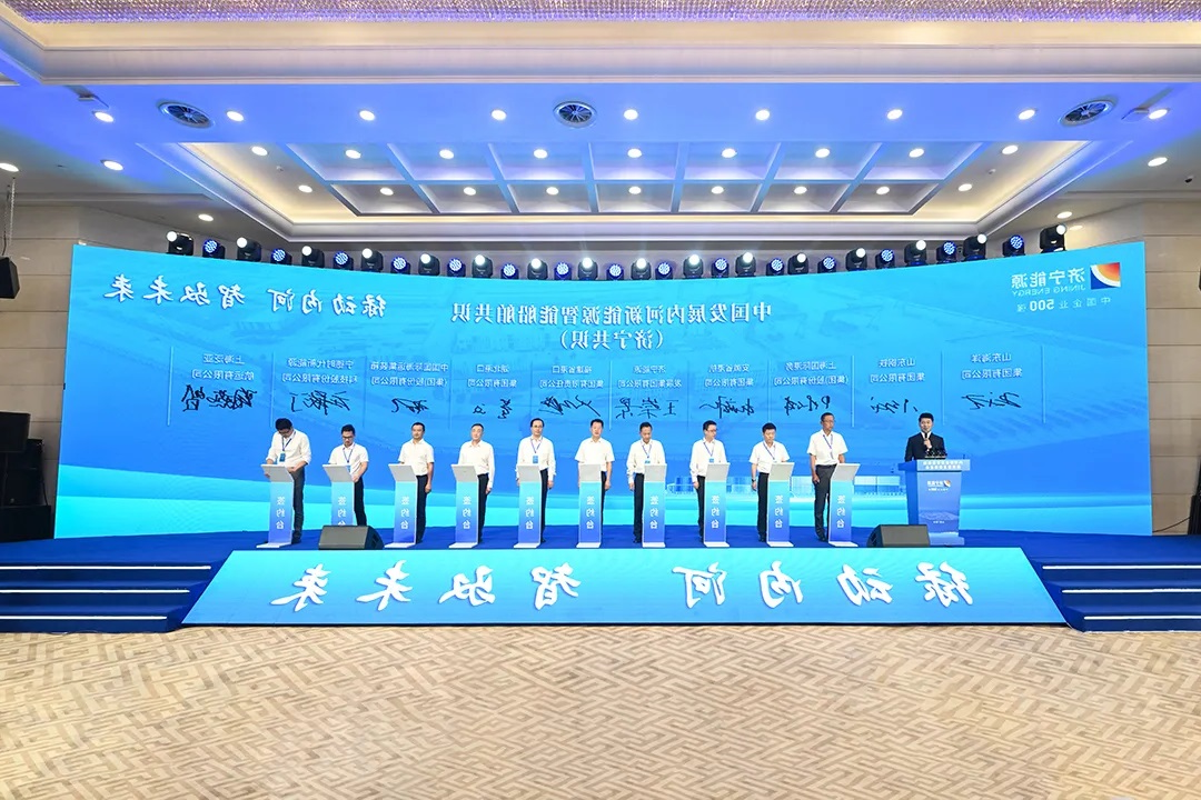 1724387167863002.jpg 0005.jpg