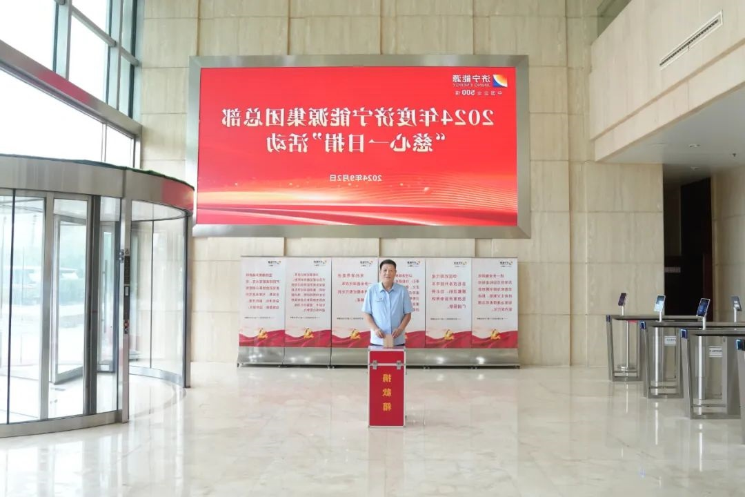 1725327514131505.jpg 0009.jpg