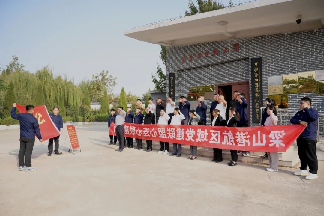 1725611319128036.jpg 0003.jpg