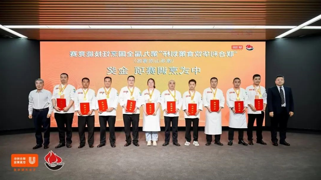 1726394403494994.jpg 0004.jpg