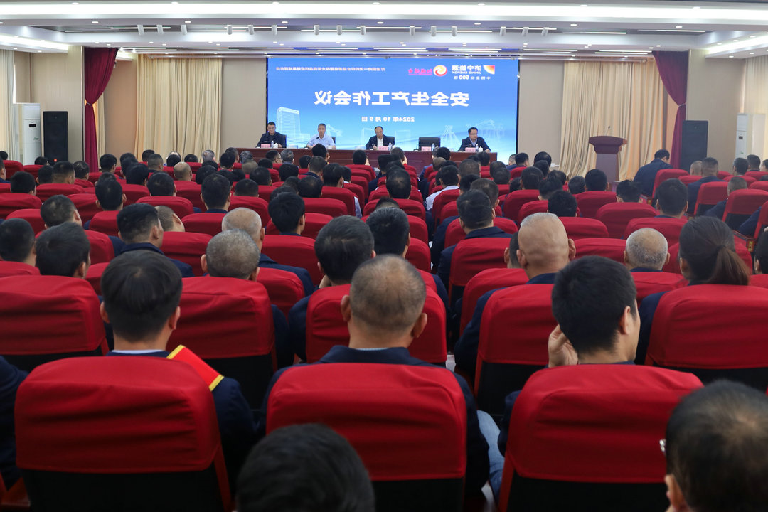 1728521016130317.jpg 微信图片_20241010084220_副本.jpg