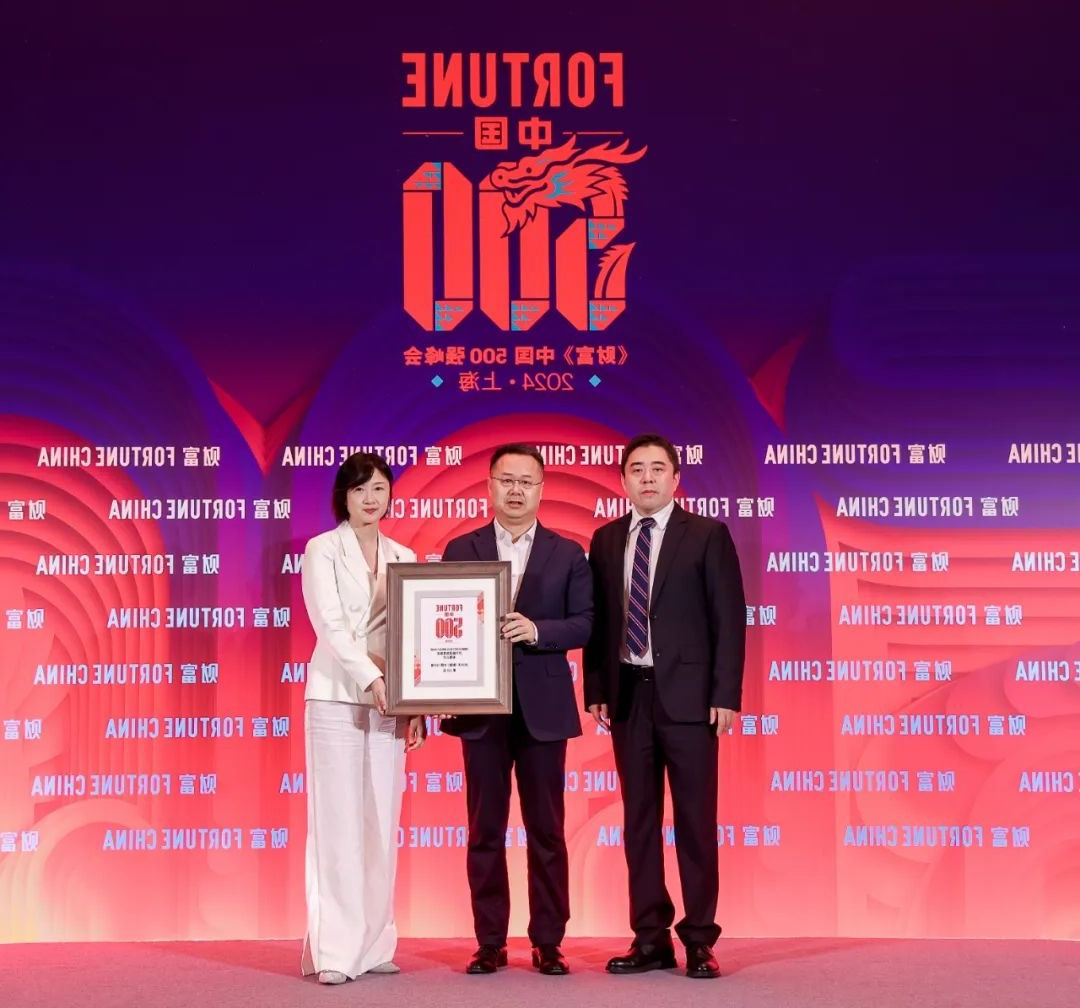 1729252478944418.jpg 0002.jpg