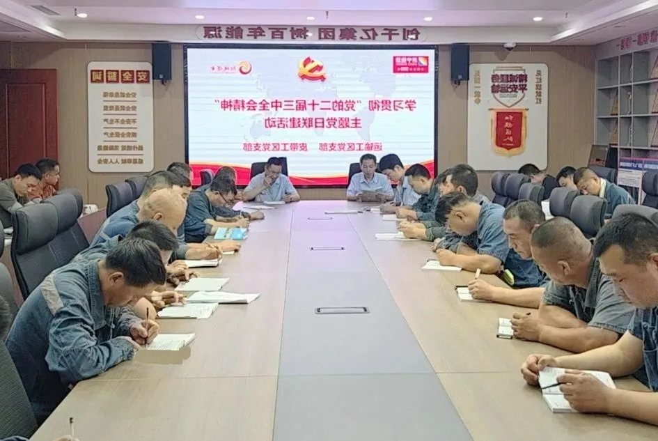 1729413923707012.jpg 0001.jpg