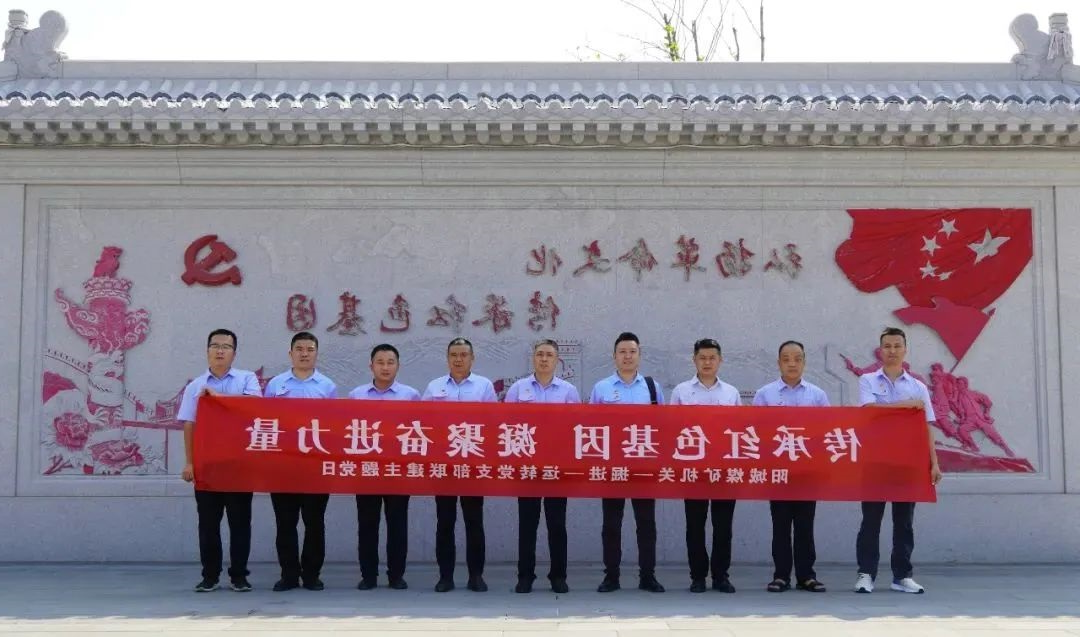 1729413971104489.jpg 0003.jpg