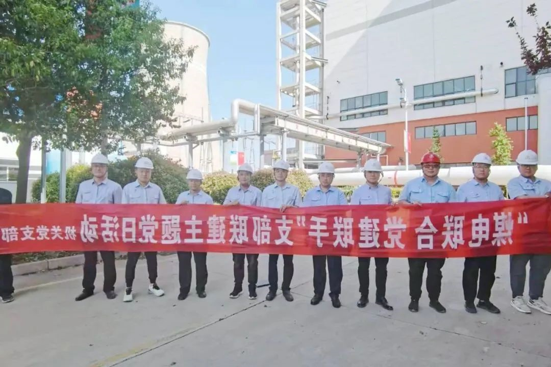 1729413986742685.jpg 0004.jpg