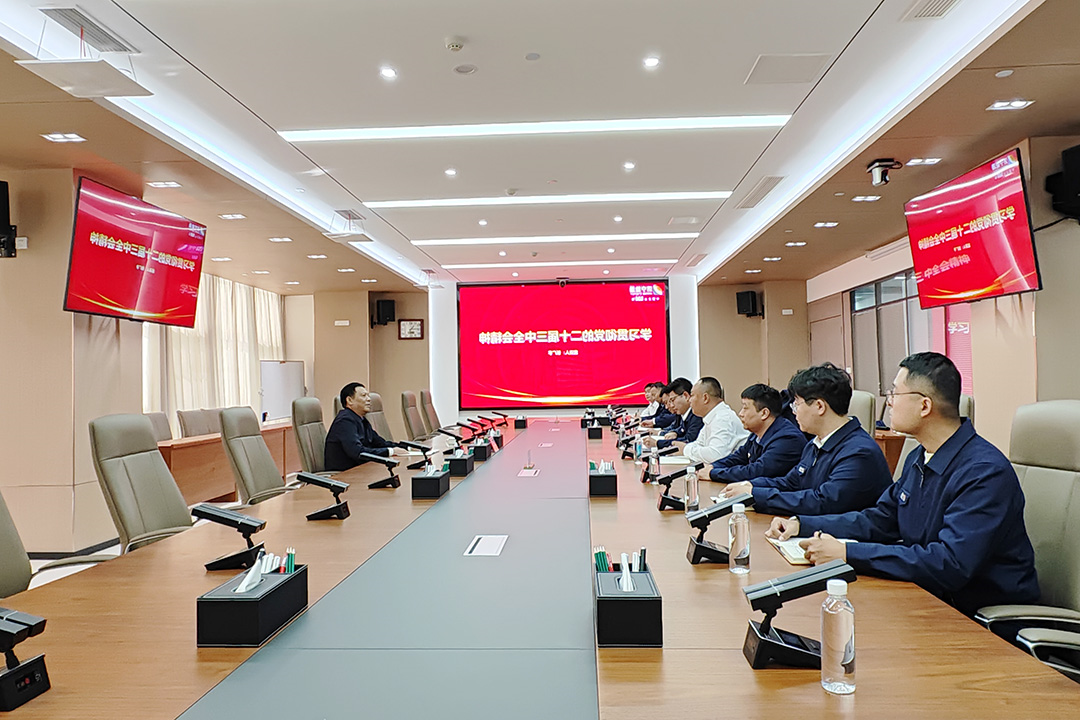 1729829163432899.jpg 0002.jpg