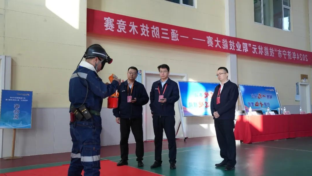 1729829274361208.jpg 0003.jpg