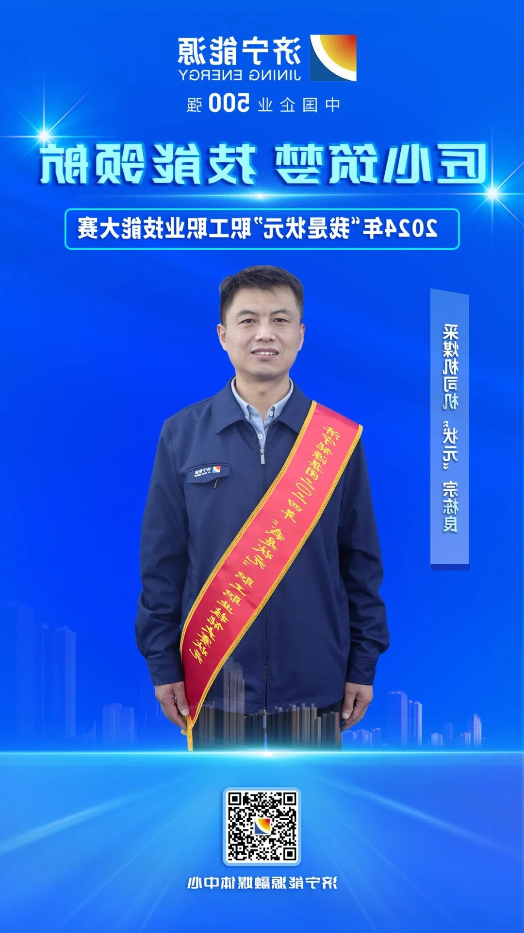 1730089708697975.jpg 0001.jpg