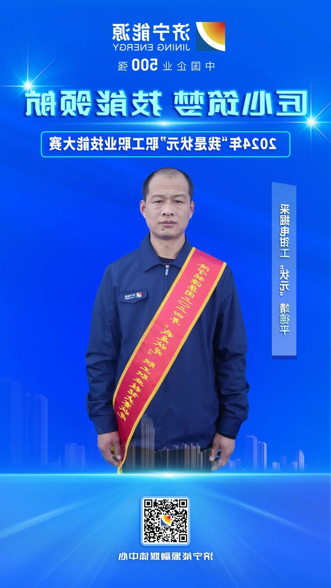 1730983934351870.jpg 0001.jpg