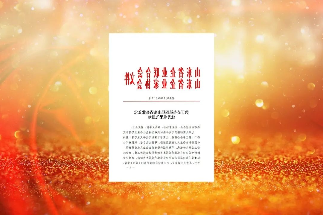 1731740662435352.jpg 0007.jpg