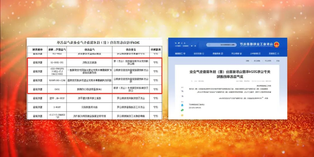 1735268081774615.jpg 026.jpg