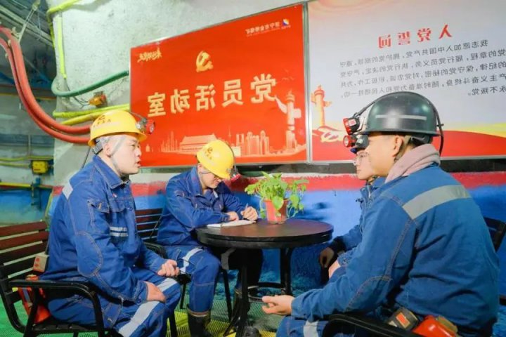 减班不减产，减时不减量！金桥煤矿综采一区推行“三六”工作制