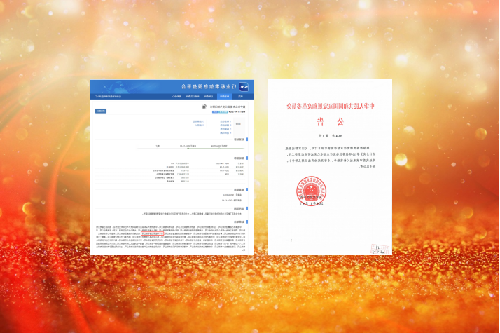 1736005454893038.png 9b49af981fe5493465f44d92f92de258.png