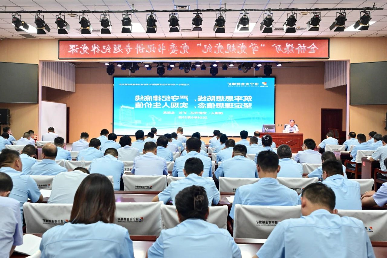 1736128781110953.jpg 微信图片_20250106095920.jpg