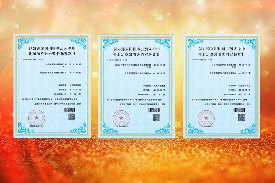 1736748687132107.jpg 0013.jpg